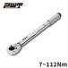 PWT 3/8 -inch 9.5mm torque wrench pre set type torque wrench silver 7~112Nm TW7112E bicycle automobile bike tire exchange car road bike 