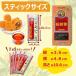  повторное поступление![ Kyoto ...] локва сироп (15g×5 палочка ввод ) меласса ....[ Taiwan ]