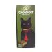  срок годности 2026.8.30DADACA CACAOCAT BROWNIE зеленый чай 3P