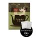  письмо подарок da- Claw -тактный Blend карниз кофе Jack . кофейник 20g(10g×2 пакет )