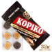  импорт кондитерские изделия корейская драма KOPIKOko pico Cappuccino сладости 32g блистер (PTP упаковка *8 таблеток ).. молоко сладости -