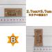 �y�[�p�[�^�O �N���t�g�� ���^�O �n���h���C�h �T���L���[ �M�t�g ���b�s���O ���x�� Tag Gift Craft ���j�� ������ ���蕨 �l�D �v���C�X �t���} �o�U�[ �֘A�摜4