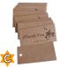 �y�[�p�[�^�O �N���t�g�� ���^�O �n���h���C�h �T���L���[ �M�t�g ���b�s���O ���x�� Tag Gift Craft ���j�� ������ ���蕨 �l�D �v���C�X �t���} �o�U�[ �֘A�摜5