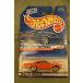 ̲Mattel Hot Wheels 1998 First Editions 1:64 Scale Orange 1970 Roadrunner Dieɾ