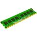 Kingston Technology ValueRAM 2GB 1066MHz DDR3 ECC CL7 DIMM SRx8 TS Server and Motherboard Memory KVR1066D3S8E7S/2G