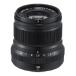 FUJIFILM X exchange lens Fuji non single burnt point middle seeing at distance compact 50mm F2 dustproof rainproof enduring low temperature aperture stop ring black F XF50MMF2 R WR B