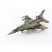 Hobby Master Lockheed F-16C BDU Splinter 86-0295 354th Wing 18th AGRS Eielson AFB Alaska 2018 1/72 DIECAST Aircraft Pre-Built Model