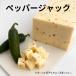 [ перец Jack 140g~150g ] - lape-nyo красочный pili. сыр 