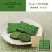 [ бесплатная доставка ] Kansai ограничение сладости подарок gato-fe старт - lada несессер средний laskg-te*te* lower Match .16 листов входит tepa земля внизу конфеты рука земля производство приветствие внутри праздник .