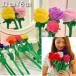 [32cm] Korea . great popularity flower flower. bouquet bouquet ornament objet d'art gift flower Korea soft toy bouquet bouquet .. not flower kz123-q-to