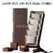  новый товар PRESS BUTTER SAND Press бутерброд с маслом бутерброд с маслом ( шоколад )5 штук сладости знаменитый популярный кондитерские изделия подарок модный бесплатная доставка 