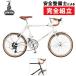 Raleigh 졼 2019ǯǥ RSP RSW SPECIAL RSP RSWڥ []P