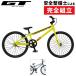 GT 2020 year MACH ONE JUNIOR20 Mach one Junior 20 -inch 