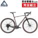  Fuji 2024 год модели JARI 1.3 ( Jarry 1.3) FUJI