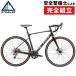  Fuji 2025 год модели JARI 1.5 ( Jarry 1.5) FUJI