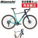 Bianchi(bi Anne ki) 2021 год модели ARCADEX GRX810a LUKA Dex GRX810 [ готовый автомобиль ]