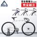  Fuji 2021 год модели FEATHER( перо ) FUJI
