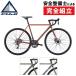  Fuji 2021 год модели FEATHER CX+( перо si- X плюс ) FUJI