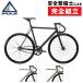  Fuji 2021 год модели TRACK ARCV( грузовик архив ) FUJI