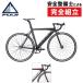  Fuji 2021 год модели TRACK PRO( грузовик Pro ) FUJI бесплатная доставка 
