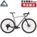  Fuji 2021 год модели JARI 1.3( Jarry 1.3) FUJI