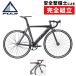  Fuji 2022 год модели TRACK PRO ( грузовик Pro ) FUJI