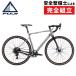  Fuji 2022 год модели JARI 1.3 ( Jarry 1.3) FUJI