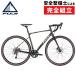  Fuji 2022 год модели JARI 1.5 ( Jarry 1.5) FUJI