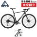  Fuji 2022 год модели JARI 1.7 ( Jarry 1.7) FUJI