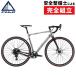  Fuji 2023 год модели JARI 1.3 ( Jarry 1.3) FUJI