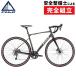  Fuji 2023 год модели JARI 1.5 ( Jarry 1.5) FUJI