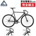  Fuji 2024 год модели TRACK ARCV ( грузовик архив ) FUJI
