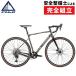  Fuji 2025 год модели JARI 1.3 GRX ( Jarry 1.3GRX) FUJI