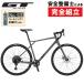  outlet распродажа!ji- чай 2025 год модели GRADE ALLOY SPORT( комплектация alloy спорт ) GT наличие есть 