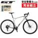 ji- чай 2025 год модели GRADE CARBON X( комплектация карбоновый X) GT