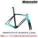 ビアンキ 2021年モデル OLTRE XR4 DISC FRAME METRON 5D ACR（オルトレXR4ディスクフレームセットメトロン5DACR） Bianchi