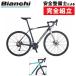 bi Anne ki2021 год модели VIA NIRONE 7 ALLROAD GRX400 DISC( vi ani low ne7 Allroad ) Bianchi