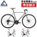  Fuji 2026 год модели FEATHER CX FLAT ( перо CX Flat ) FUJI