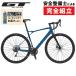 ji- чай 2021 год модели GRADE CARBON ELITE ( комплектация карбоновый Elite ) GT бесплатная доставка 