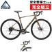  Fuji 2025 год модели JARI 1.7 ( Jarry 1.7) FUJI