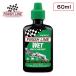  отделка линия WET BIKE LUBRICANT ( влажный мотоцикл лубрикант )[60ml бутылка ] FINISH LINE