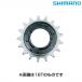 ޥ FreeWheel ʥե꡼ۥ FWL00500 SHIMANO