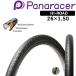 �ѥʥ졼���� HI-ROAD �ʥϥ������ɡ�26��1.50 TUBED 8H265-HR Panaracer