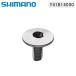 ߸ХС󥻡롪ޥ ⡼ѡġ佤 ץ졼ȼեܥ Y41B14000 ޥΥ⡼ѡ SHIMANO ¨Ǽ ˤв