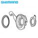 ߸ХС󥻡롪ޥ ⡼ѡġ佤 CJ-8S20 åȥ祤ȥ˥å Y74Y98120 SHIMANO ͥ ¨Ǽ ˤв
