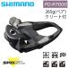  Shimano PD-R7000 SPD-SL pedal 105 SHIMANO immediate payment Saturday, Sunday and public holidays . shipping free shipping 