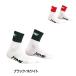 TIME время TEAM SOCKS команда носки 