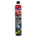  soft 99 brake parts cleaner soft 99