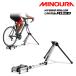  large Thanksgiving sale! Minoura LIVE RIDE FG-220 FG220 LIVE RIDE exclusive use bag attaching hybrid bicycle rollers MINOURA immediate payment Saturday, Sunday and public holidays . shipping free shipping 