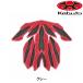o-ji-ke- Kabuto стерео a-X специальный A.I сеть OGK Kabuto